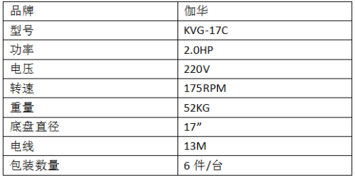 南寧洗地機(jī)