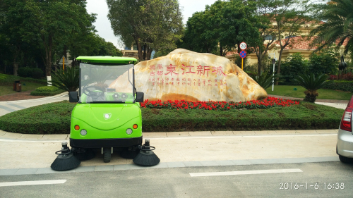 河池電動(dòng)掃地車